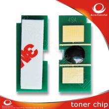 ���ݻ���HP Q6511/2400A/X�ۺ�Ӌ��оƬ ��ӡ�C�Ĳ� ���