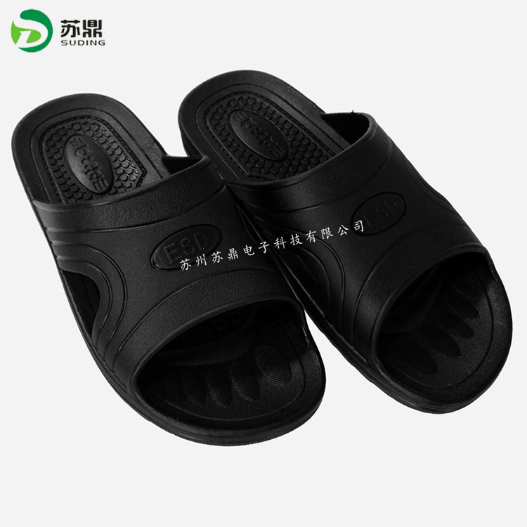 厂家供应防静电拖鞋 SPU黑色劳保鞋 净化无尘车间工作鞋