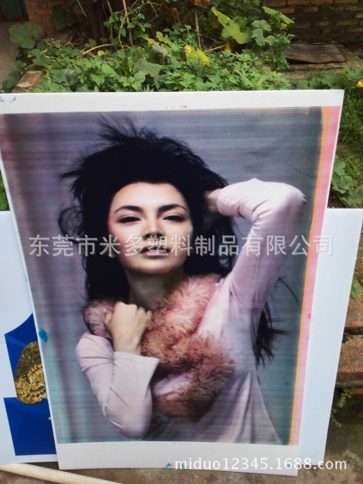 供应江苏抗紫外环保户外广告展示板 塑料印刷万通板