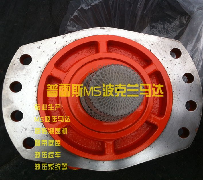 盾构机马达HMS02-235