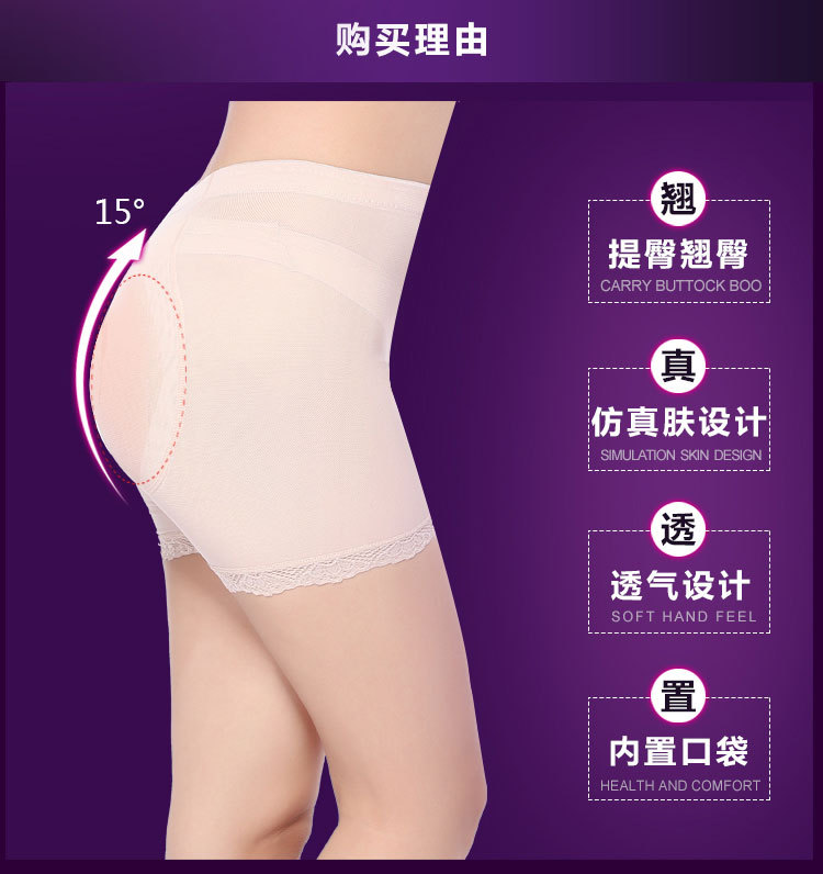 6535-6336私订终身_08