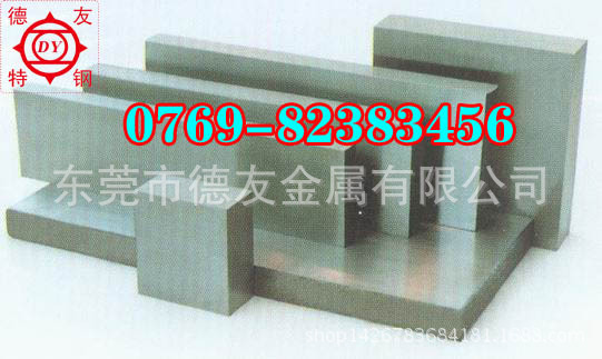 G65钨钢单直孔 高硬度钨钢管 浙江宁波热销进口日本富士钨钢