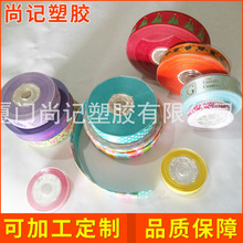 ������͸�����Ͼ��S���o�͸�������S ����݆�@���P���Ͼ��S