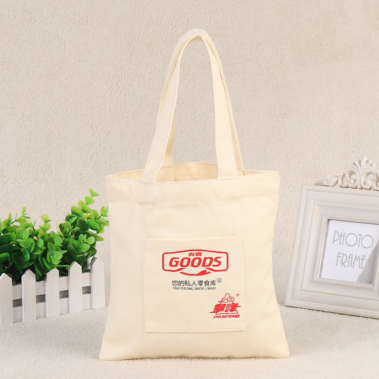 厂家定制 纯棉帆布袋 全棉小棉布袋 帆布袋 手提袋定做