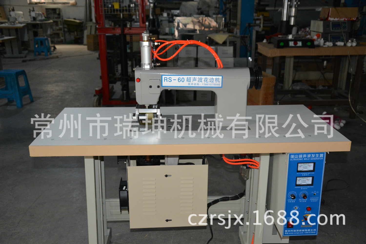 供应新版服装花边机超声波蕾丝桌布内衣花边机皮革花边机厂家供应