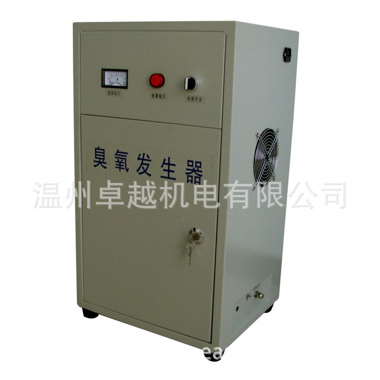 ˮ�������������� ��Ũ�ȳ����� ����ɱ�������豸 ����ɱ����