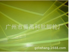 PUS ۰S ͸SɫPU ͙Cpz