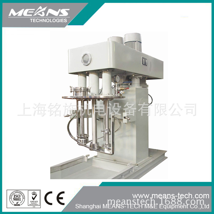 供应行星搅拌机 双行星搅拌机 工业生产型搅拌机