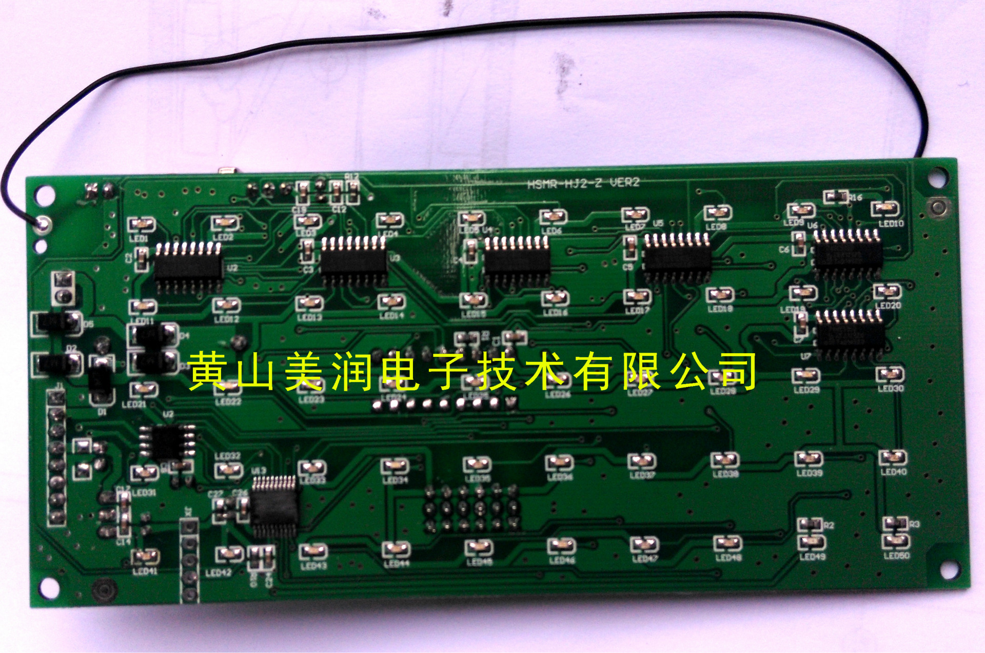 48层LED固定码楼层呼叫器主机线路板语音提示63层MRZ-07