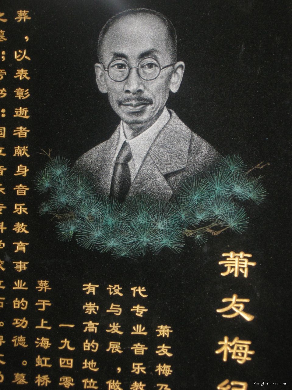 雕刻机、石材激光影雕机石材影雕、品质保证