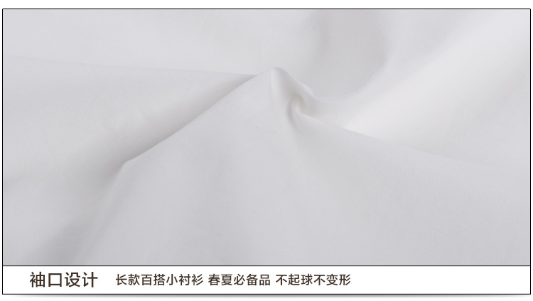 Chemise fille à manche longue - Ref 2085617 Image 23