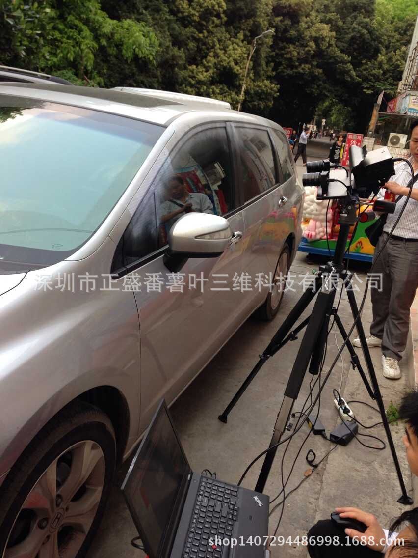 ***图片20150630143249