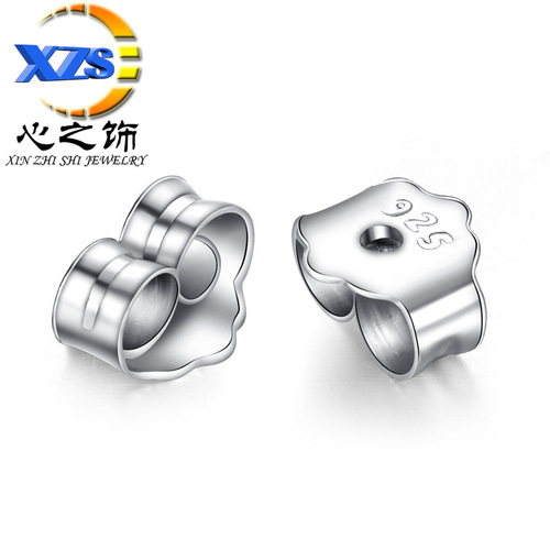 White gold silver rose gold ear caps DIY jewelry ear plugs accessories jewelry accessories pendants copper electroplated ear plugs