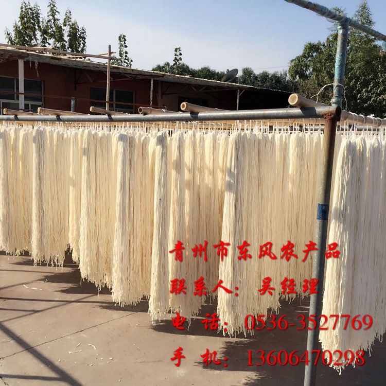 青州东风供应干瓢，批发干瓢，出口干瓢、细干瓢、低硫干瓢