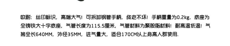 Pompe à vélo - Ref 2396746 Image 6