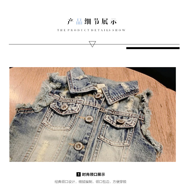 Gilet enfant - Ref 2069981 Image 19