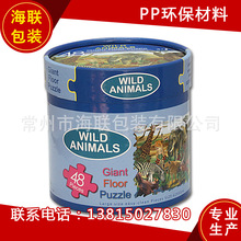 �������N���ʳƷ��؛��Ͳ���b�� ţƤ���ư��bͲ ��ӡ���y