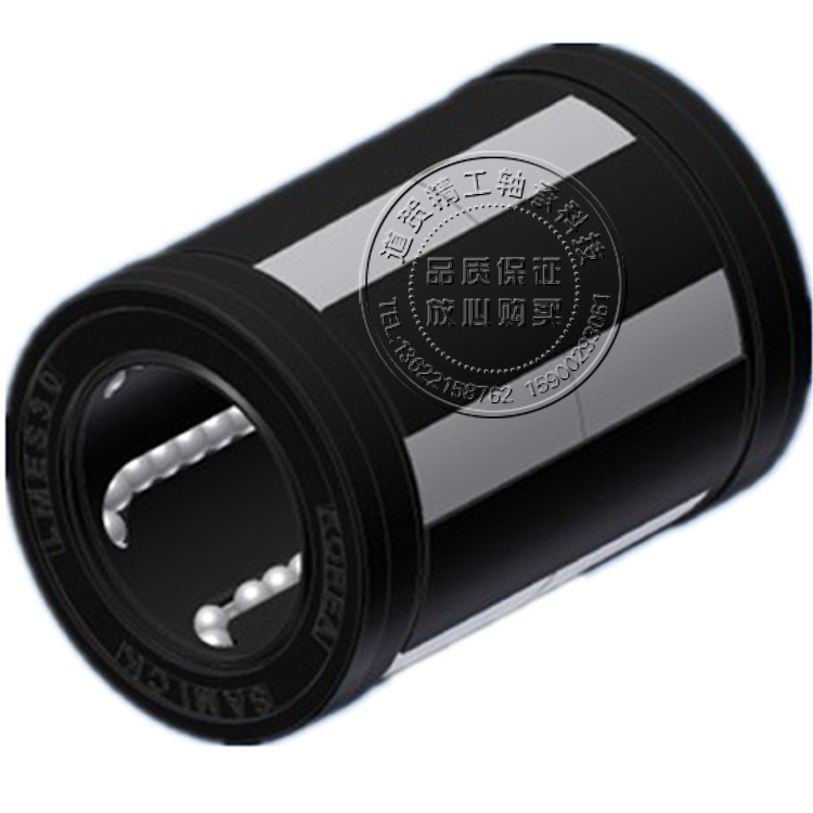 韩国SAMICK自动调心直线轴承LMES10 12 16 20 25 30 40 50 UU