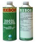 MXBON 2001L罐装式加速剂