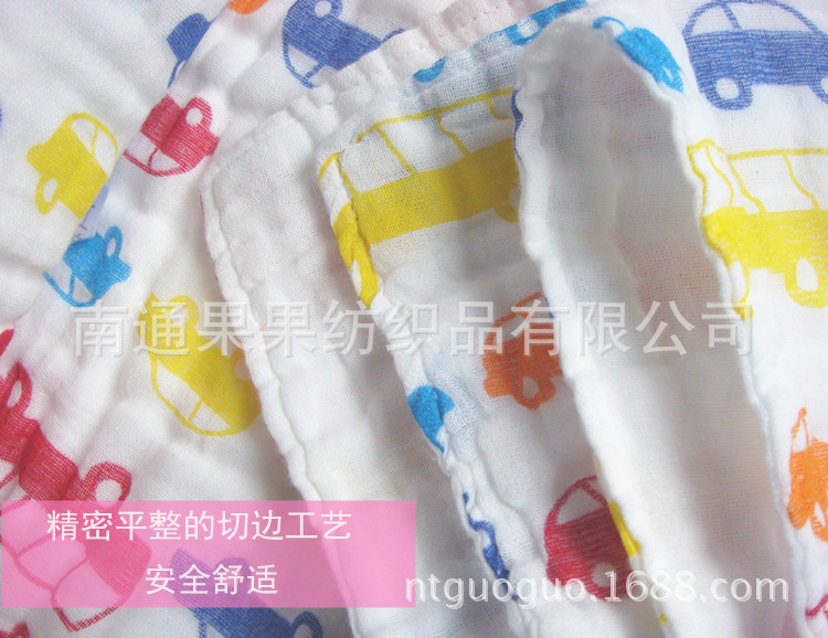 Six -layer water washing