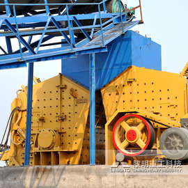 1315冲击式破碎机 打石头机器图片 重庆石灰石石子比重