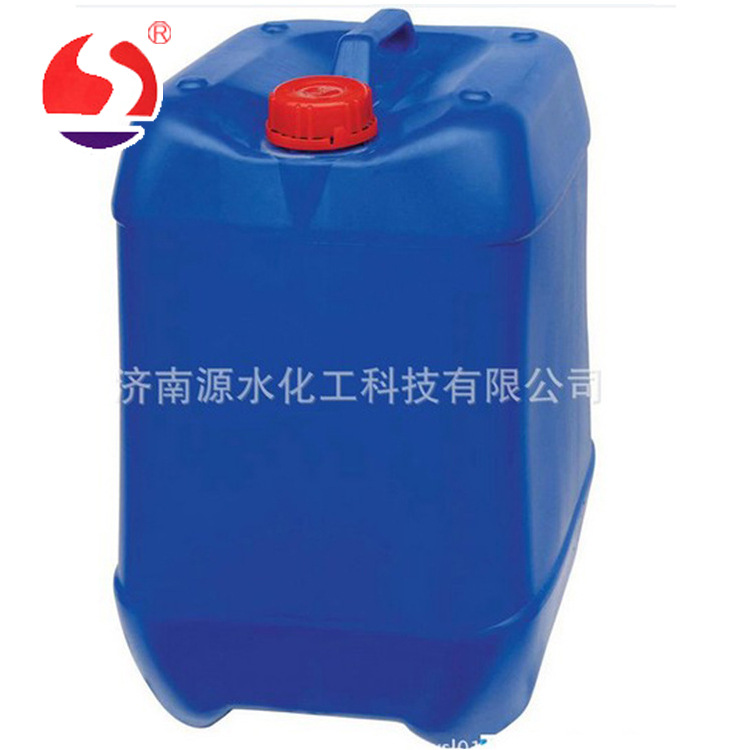 供应日用洗涤防腐剂个人护理产品防腐剂 化妆品防腐剂防霉剂