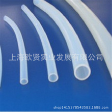 0-9L �F�����^���׹� �ߜ��ķ��� PTFE͸���׹�  �^��ë����