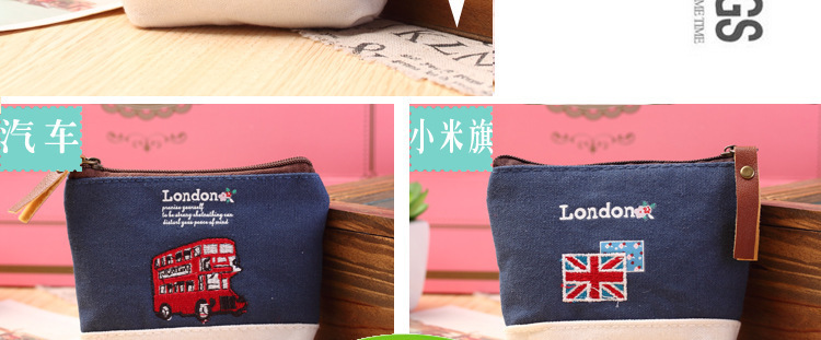 Sac homme - Ref 55999 Image 9