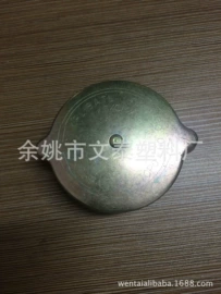 分电器;电源系统配件;工农业塑料