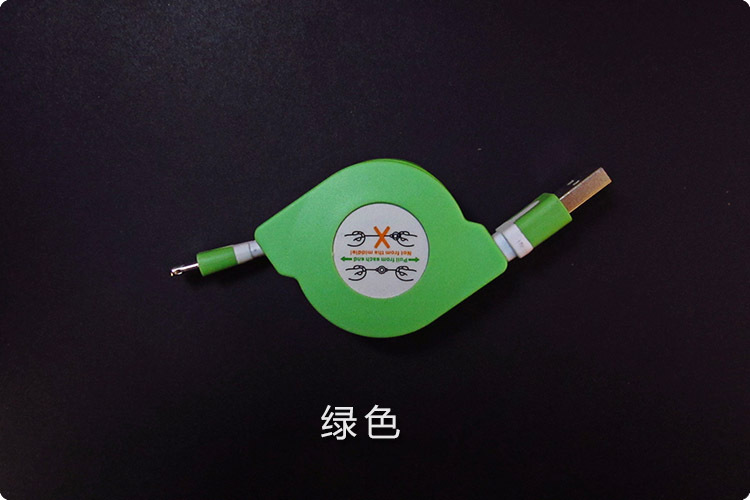 綠色