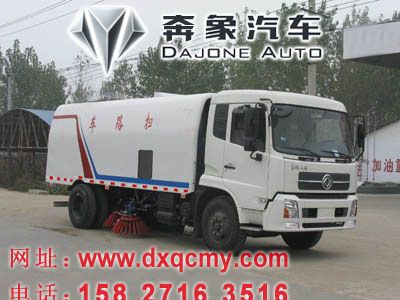 DFL1160BX4e