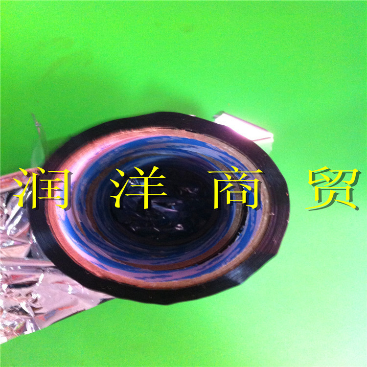 供应太阳能保温管道防晒 铝箔胶带 反光胶带 6公分50米