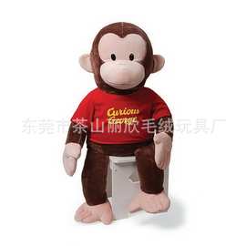 毛绒玩具厂家动物玩偶公仔　按图片开发猴子毛绒玩具