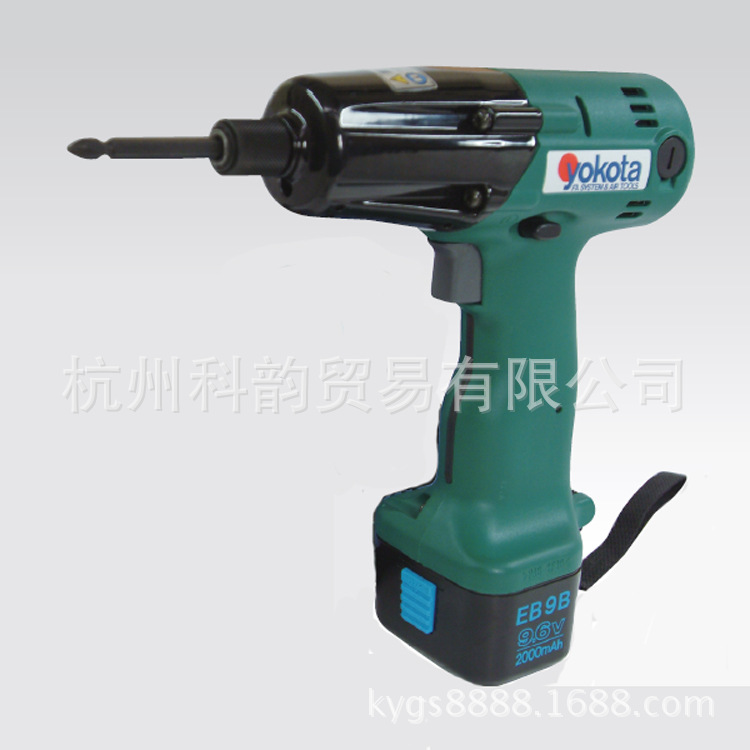 YOKOTA 充电式脉冲扳手 YBX-50
