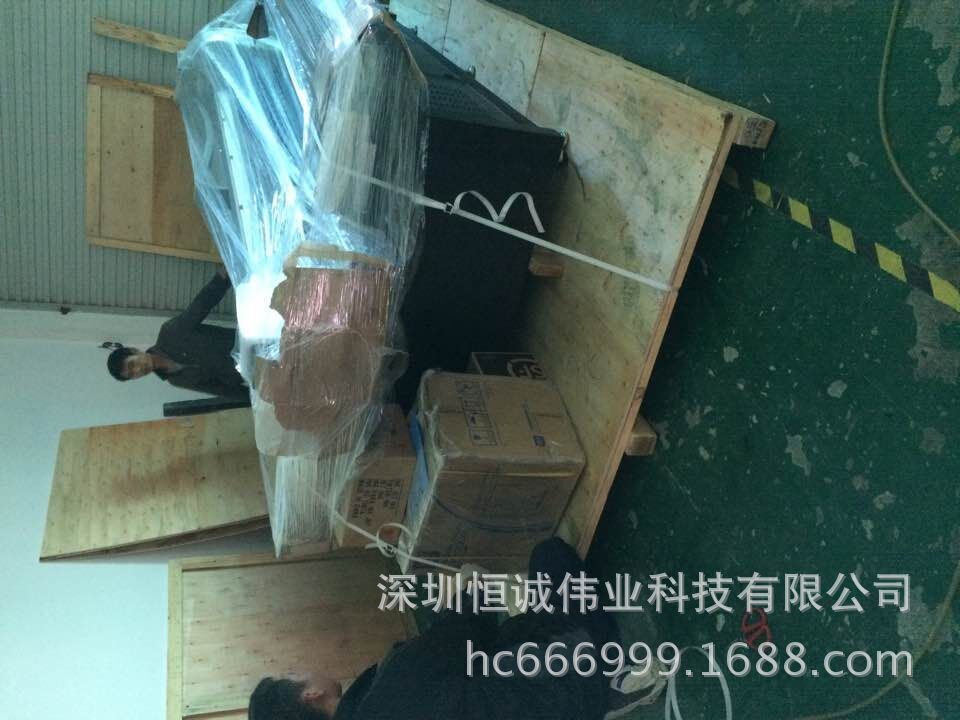 QQ图片20150114142915