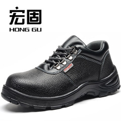 Wholesale steel toe-toe labor protection shoes, safety shoes, anti-smash, anti-puncture, anti-slip, oil-resistant and wear-resistant work shoes