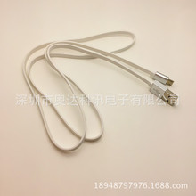 1.5M手机TPE充电线 MICRO USB安卓彩色铝合金面条线