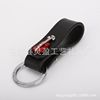Metal accessory, keychain, leather transport, lock, gift box, genuine leather