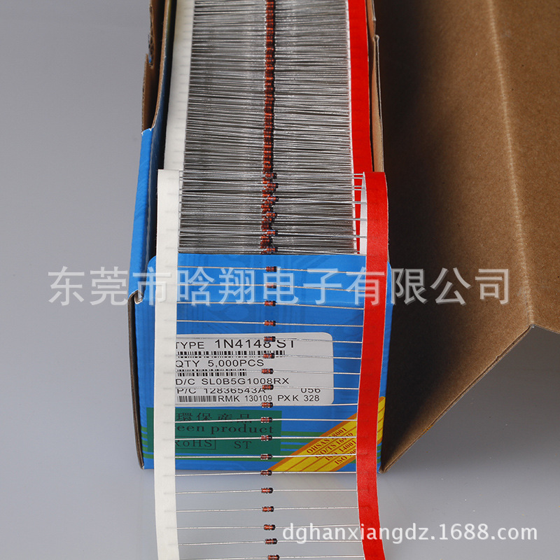 厂家插件编带ST先科开关二极管IN4148圆柱形DO-35玻封散装0.5W