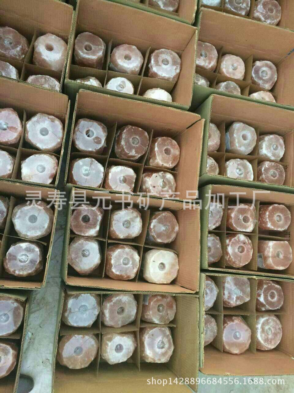 mmexport1432737976227