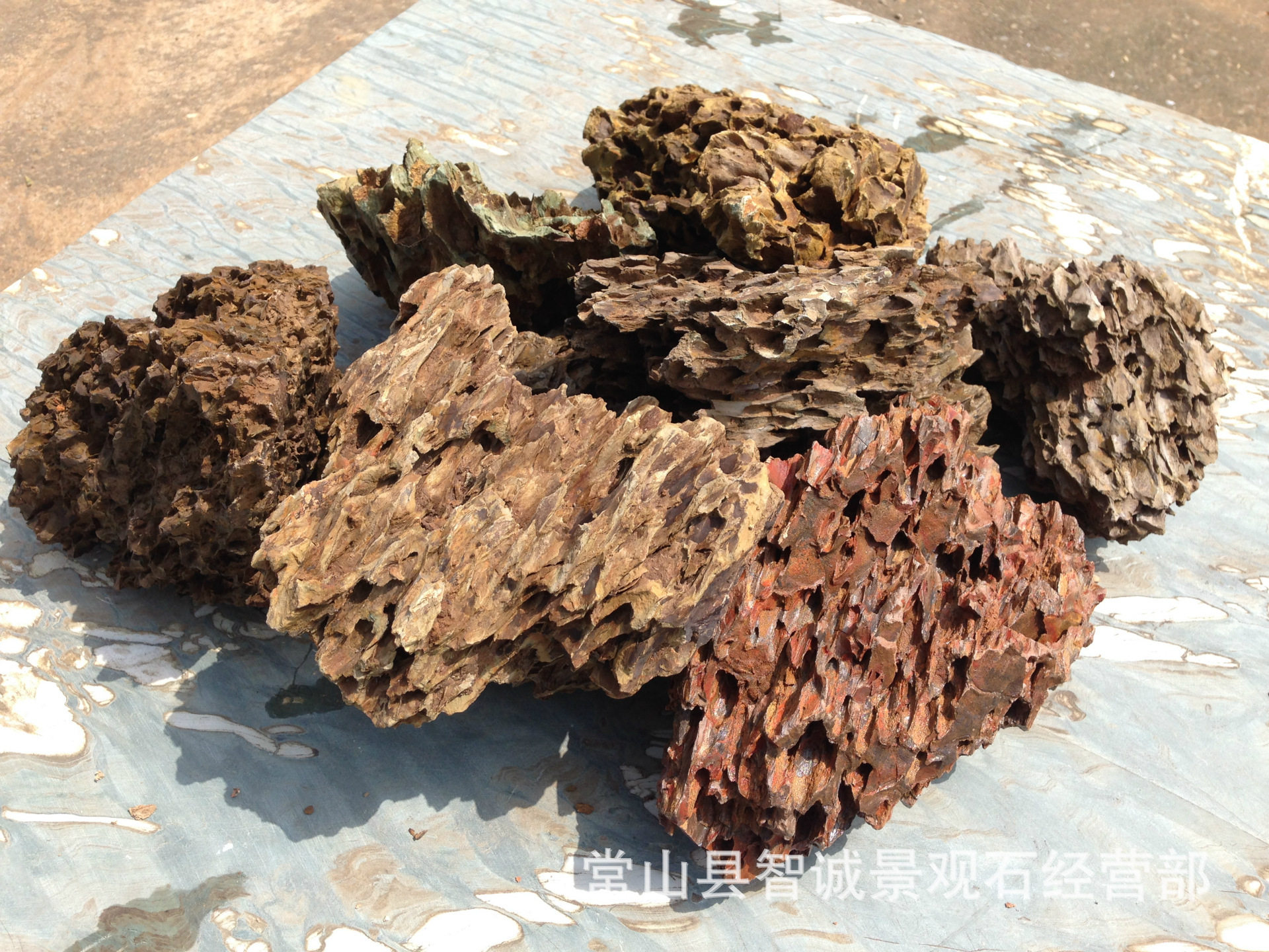 稀缺ADA造景专用精品松皮石，龙骨石，出口级松皮-阿里巴巴