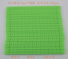 77155��  ���ϸ� ������ ֧���� �¿�77165��ʵ��