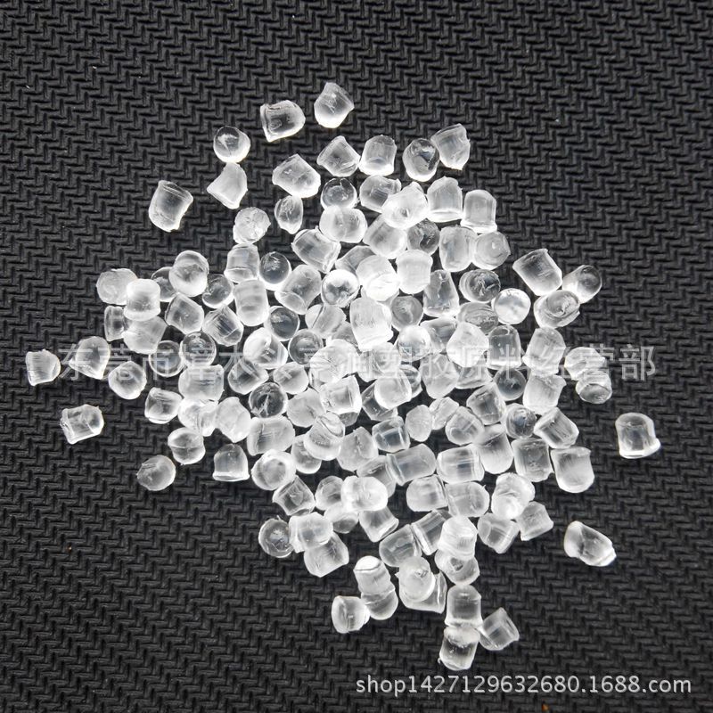 硬质白色PVC颗粒 100度110度120度130度 注塑级 阻燃级PVC排插料-阿里巴巴