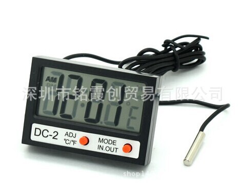 冰箱温度计 小温度计 带探头耐高温温度表 数显电子温度表DC-2