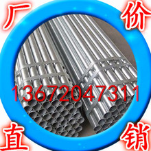 6063鋁管.3004鋁合金彩色管子.3003防銹鋁加工 鋁方管規格也齊全