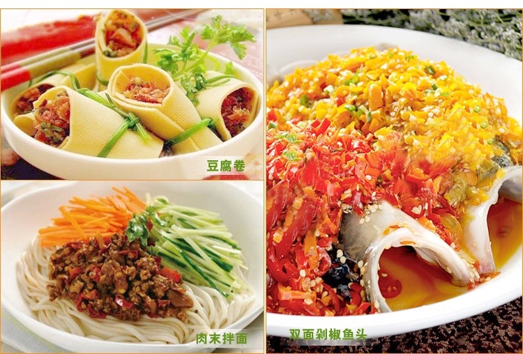 幸福妈咪A470 多功能手动绞肉机手摇碎肉宝 碎肉碎菜器绞馅机11