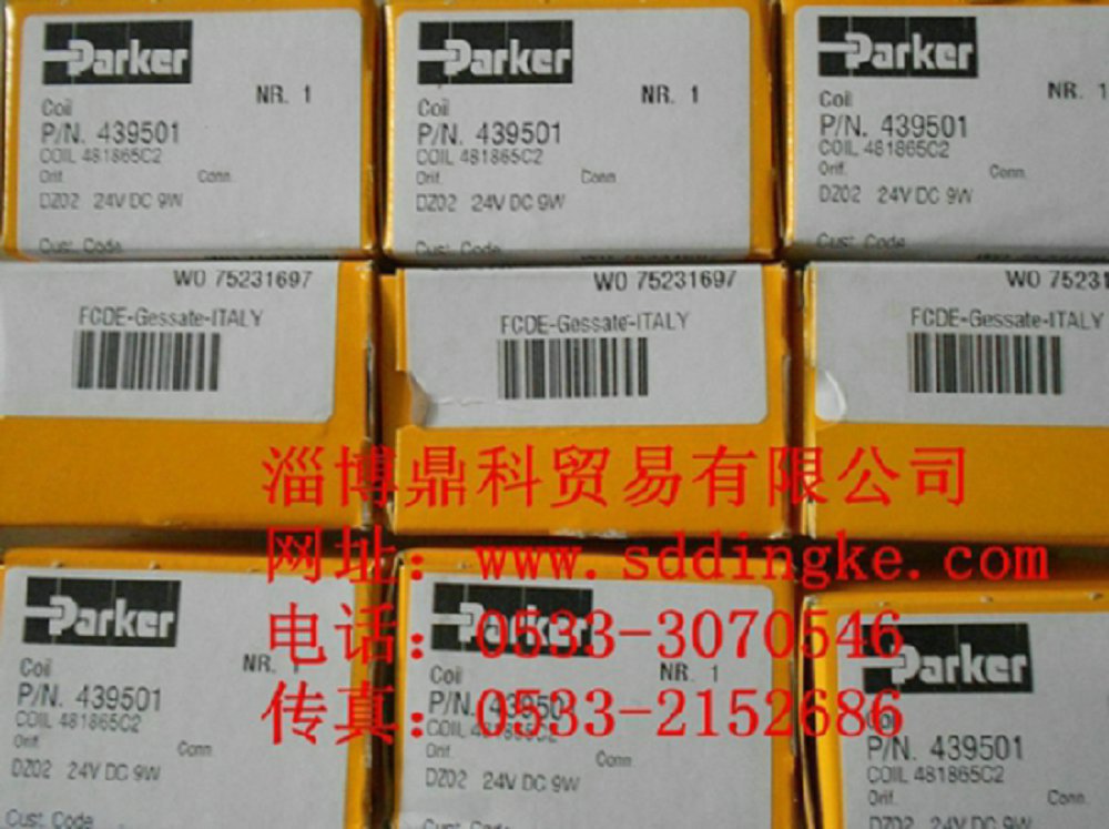 派克PARKER真品电磁阀322F35-2995-481865C2现货冰点价清仓