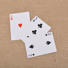 Factory Direct Sales Three Card Tricks Change Card Master Non-Discarding Three Card Tricks Close-Up Card Magic Props Wholesale