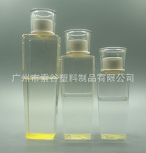 ̨���M�ڷ���PETGƿ ���^ƿ ˬ�wˮƿ �������w�� �S�����l