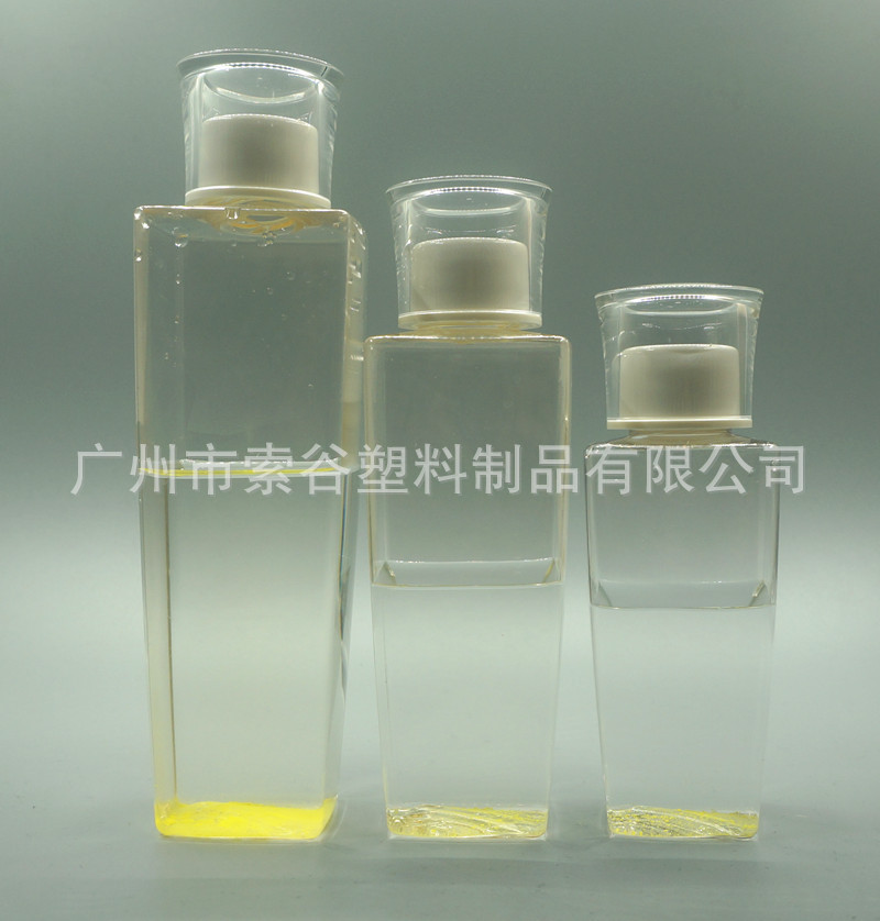 台湾进口方形PETG瓶 压头瓶 爽肤水瓶 亚克力盖子 厂家批发